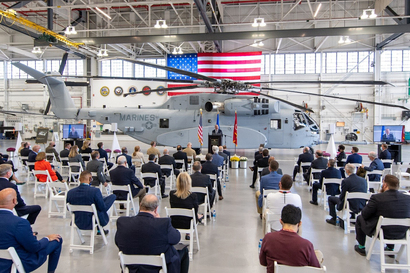 洛克希德·马丁公司的西科斯基公司在康涅狄格州斯特拉特福德的工厂举行了第一架康涅狄格州建造的CH-53K直升机的庆祝仪式。